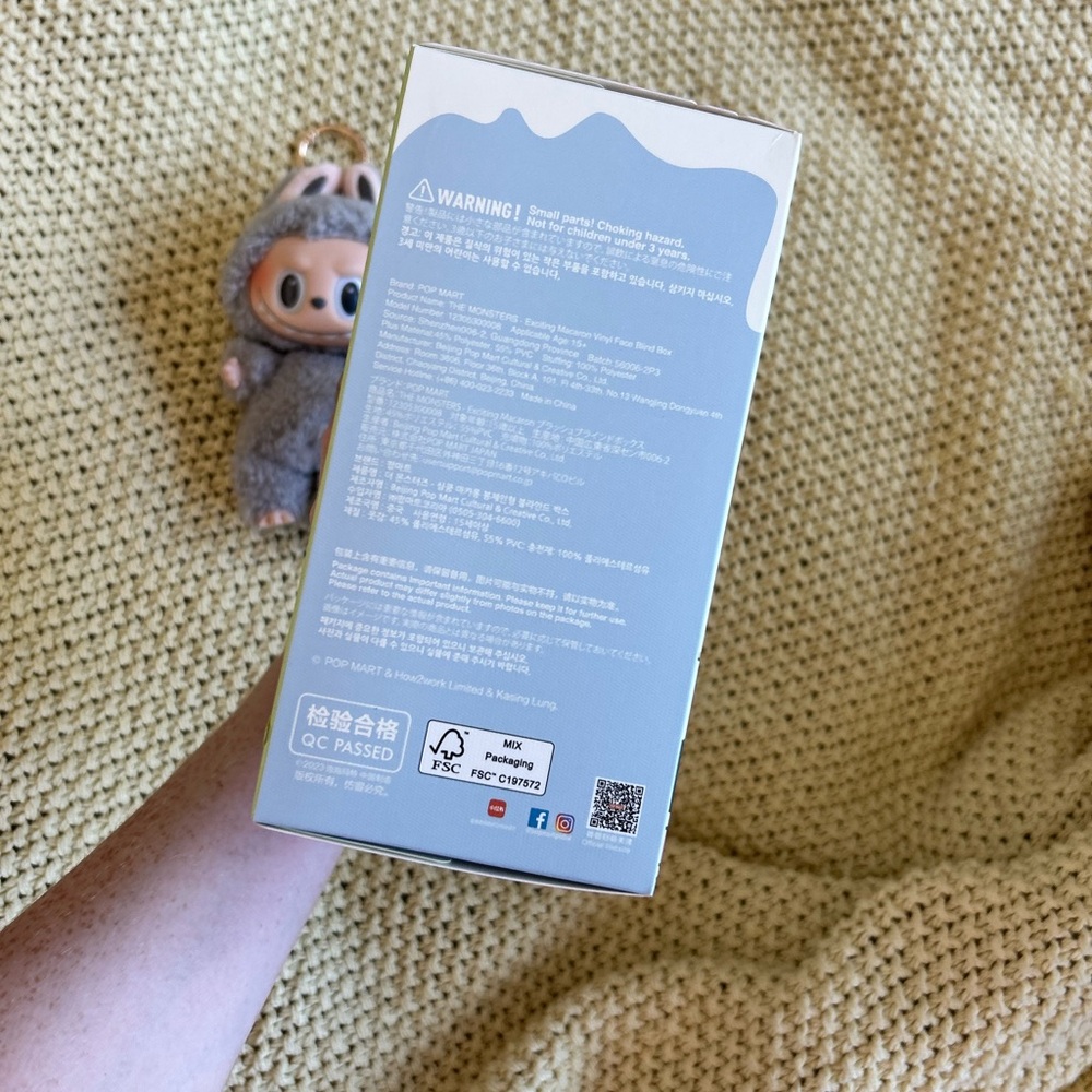 Sesame Bean Labubu - Picture 4 of 7